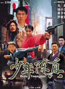 12av电影